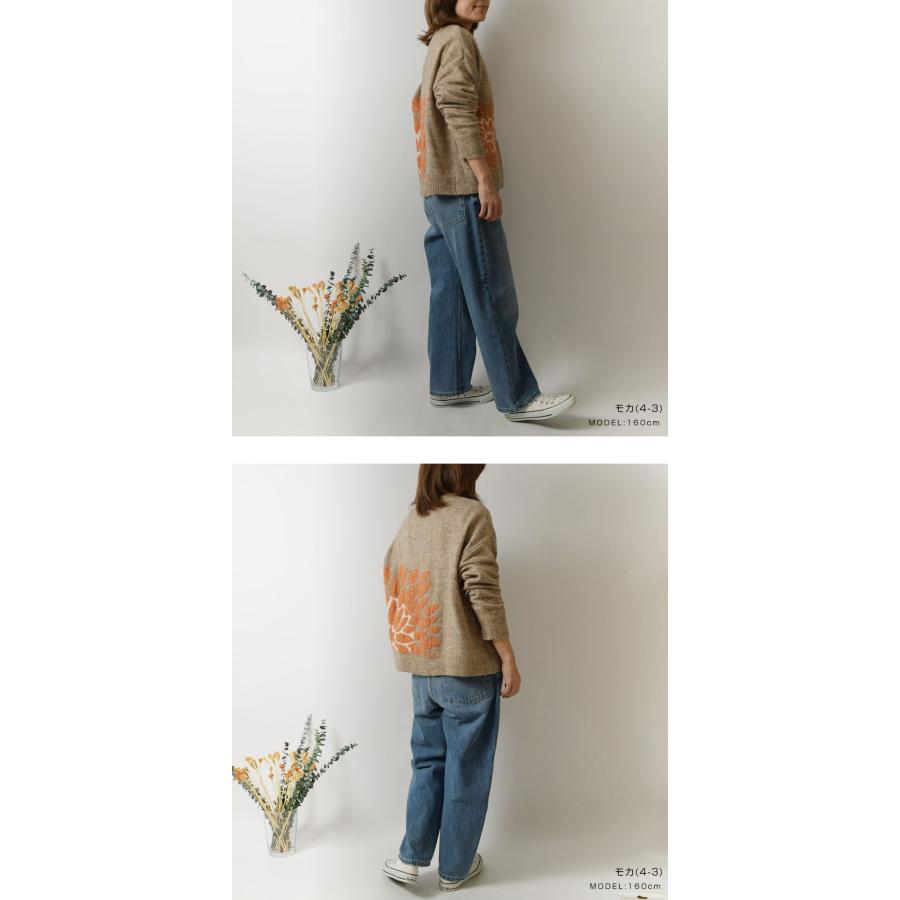 足長2wayデニムパンツ、nekonekoフレアTセット 