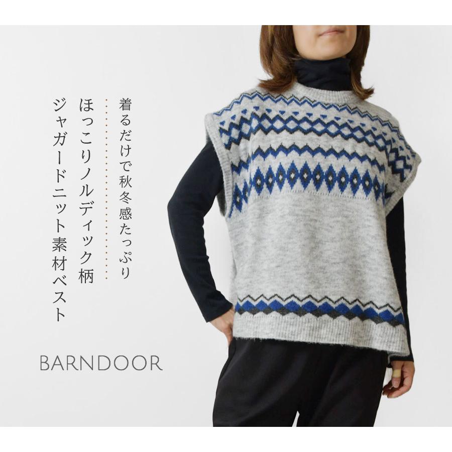 BARNDOOR（バーンドア） SALE 40%OFF BARNDOOR ノルディック