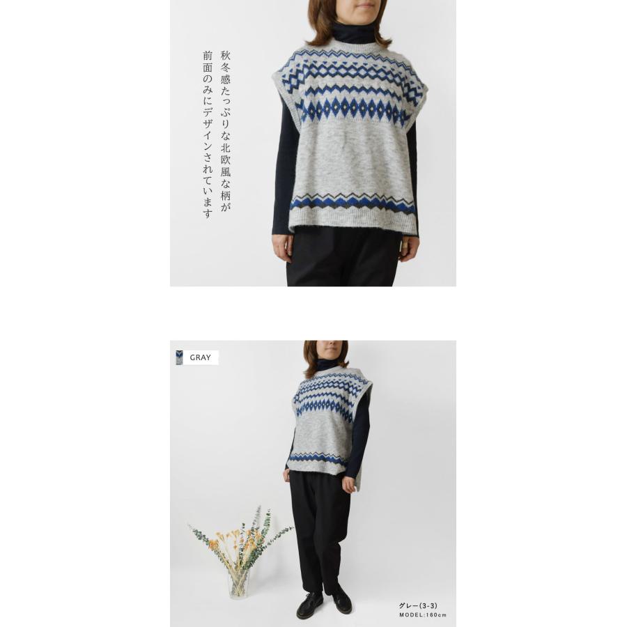 マダム・トランタン　107800円　絹　オーダー　高級　日本製　ベスト　ニット サイドスリットニットベスト | GRANDMA MAMA DAUGHTER (Women