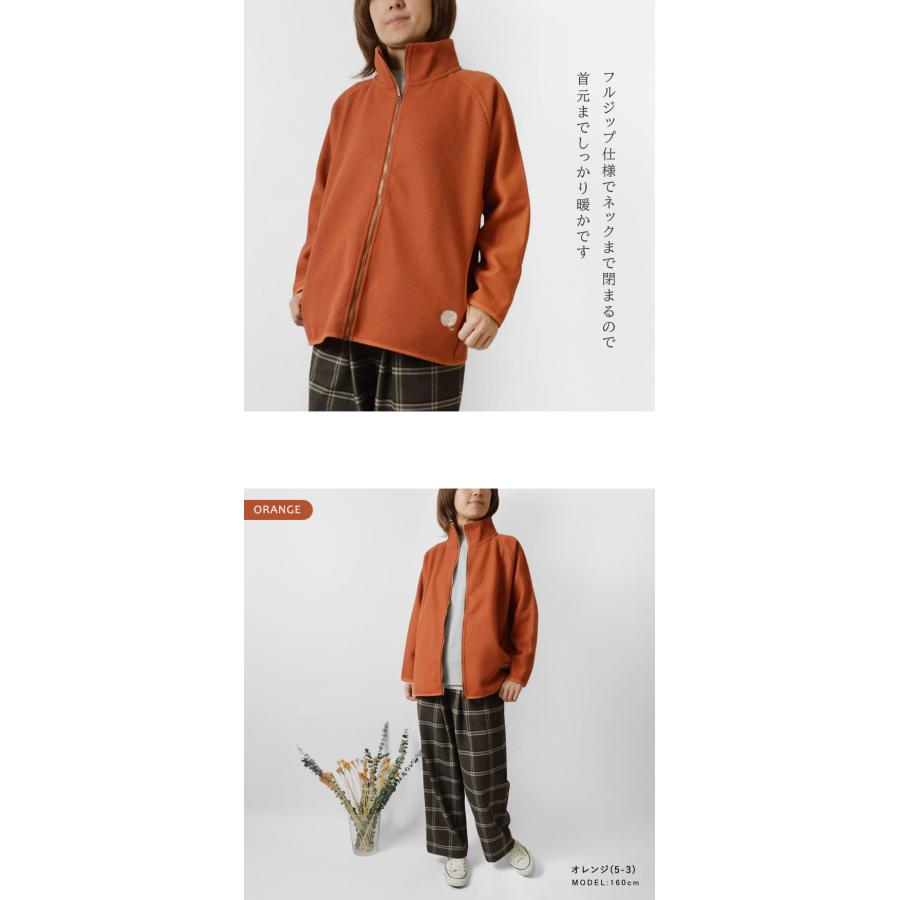 美品✨machatt マチャット フルジップニットジャケット アウター ブラック 中古・古着通販】machatt (マチャット) フルジップニットジャケット