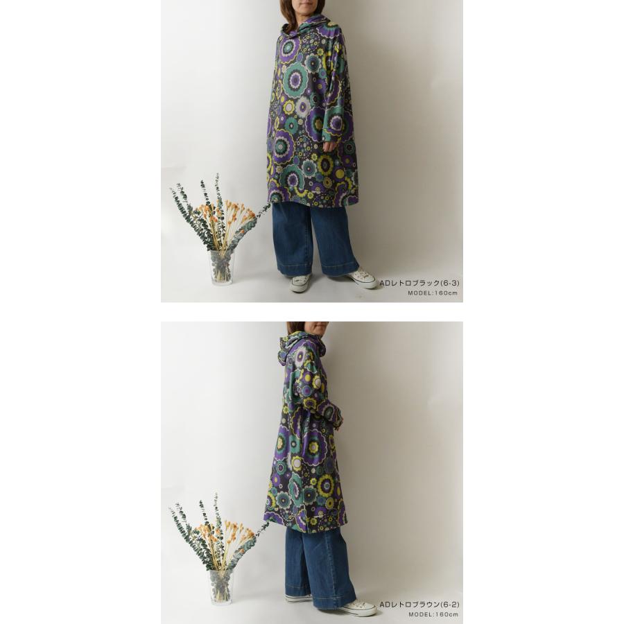 mina perhonenブラック花柄チュニック