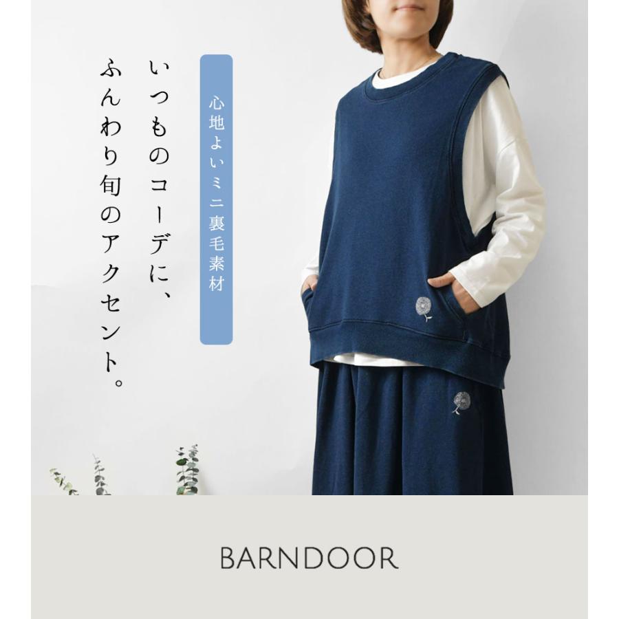 BARNDOOR（バーンドア） コットン ミニ裏毛・バックスリット ベスト