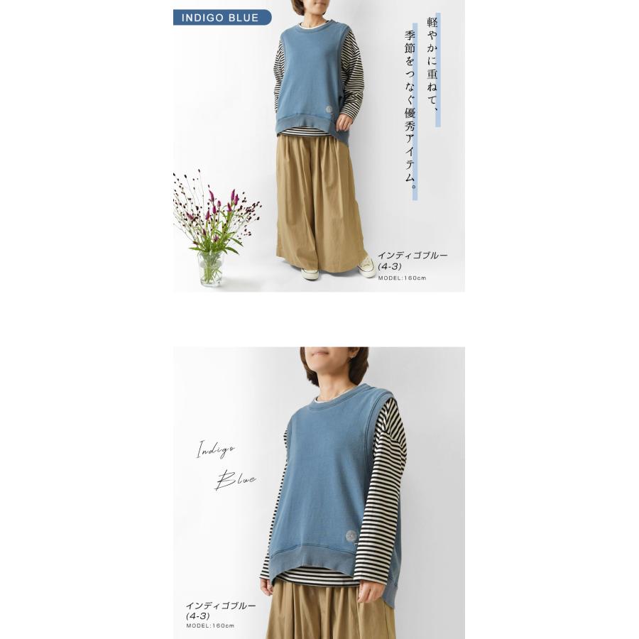 BARNDOOR（バーンドア） コットン ミニ裏毛・バックスリット ベスト