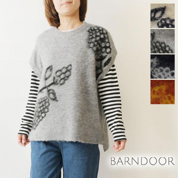 nestRobe＊HIGHLAND CLUBハイランドジャガードニットベスト BARNDOOR（バーンドア） SALE 30%OFF BARNDOOR ウール混 木の実