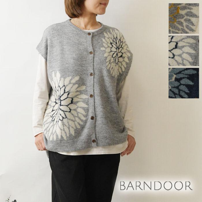 BARNDOOR（バーンドア） SALE 40%OFF BARNDOOR ダリア ジャガード