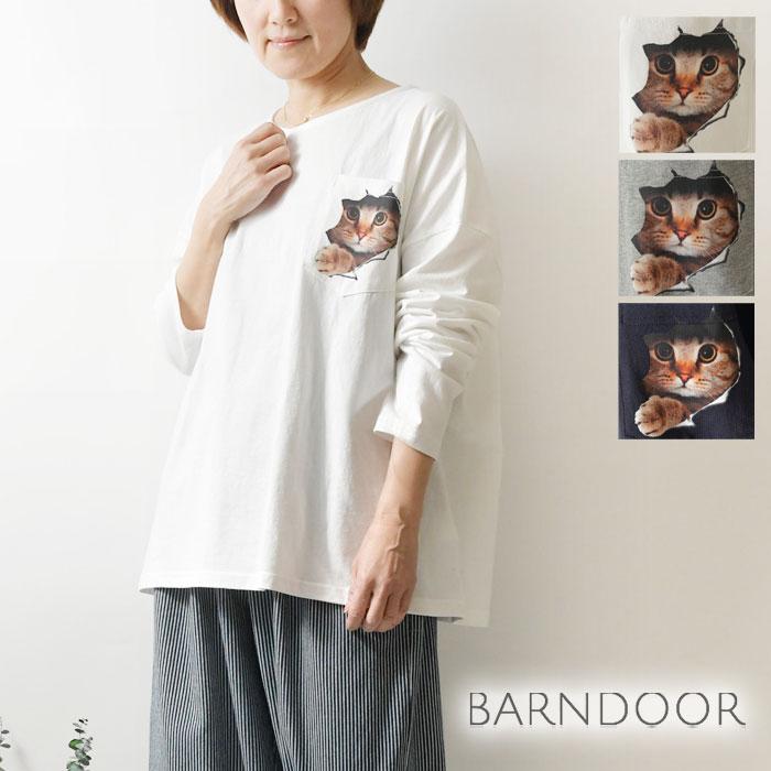 BARNDOOR（バーンドア） 10%OFFクーポン Tシャツ レディース コットン