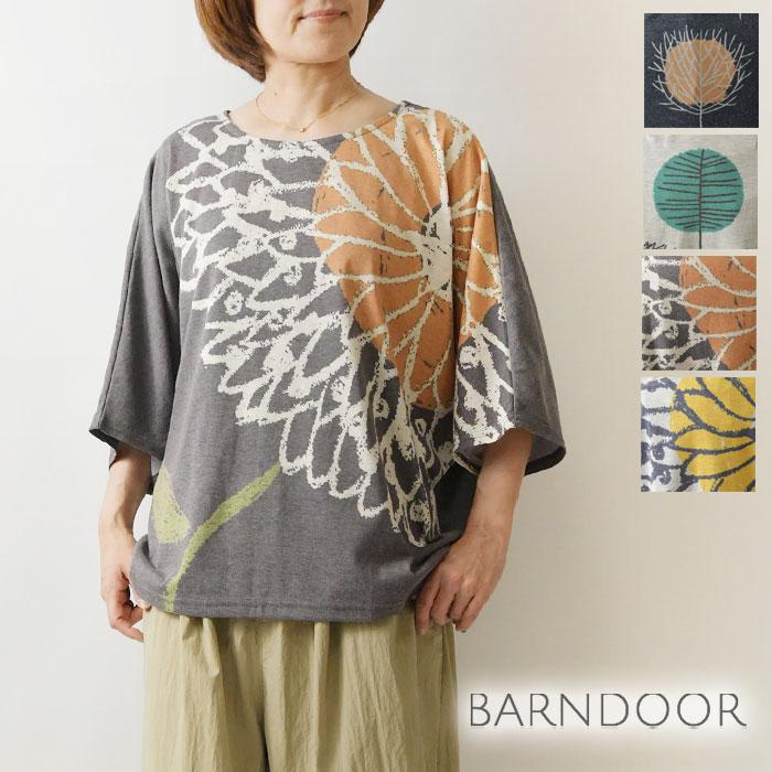 BARNDOOR（バーンドア） 10%OFFクーポン Tシャツ レディース 20 天竺