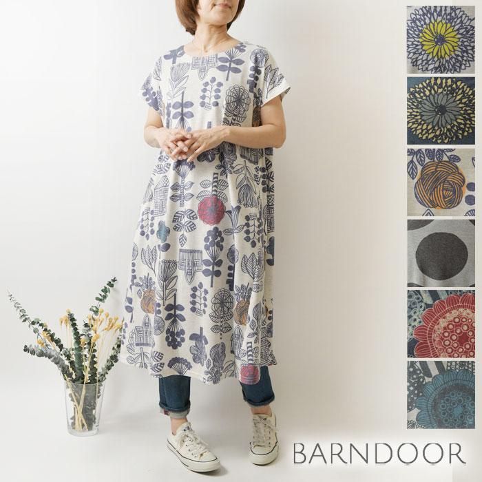 BARNDOOR（バーンドア） 10%OFFクーポン ワンピース レディース 20