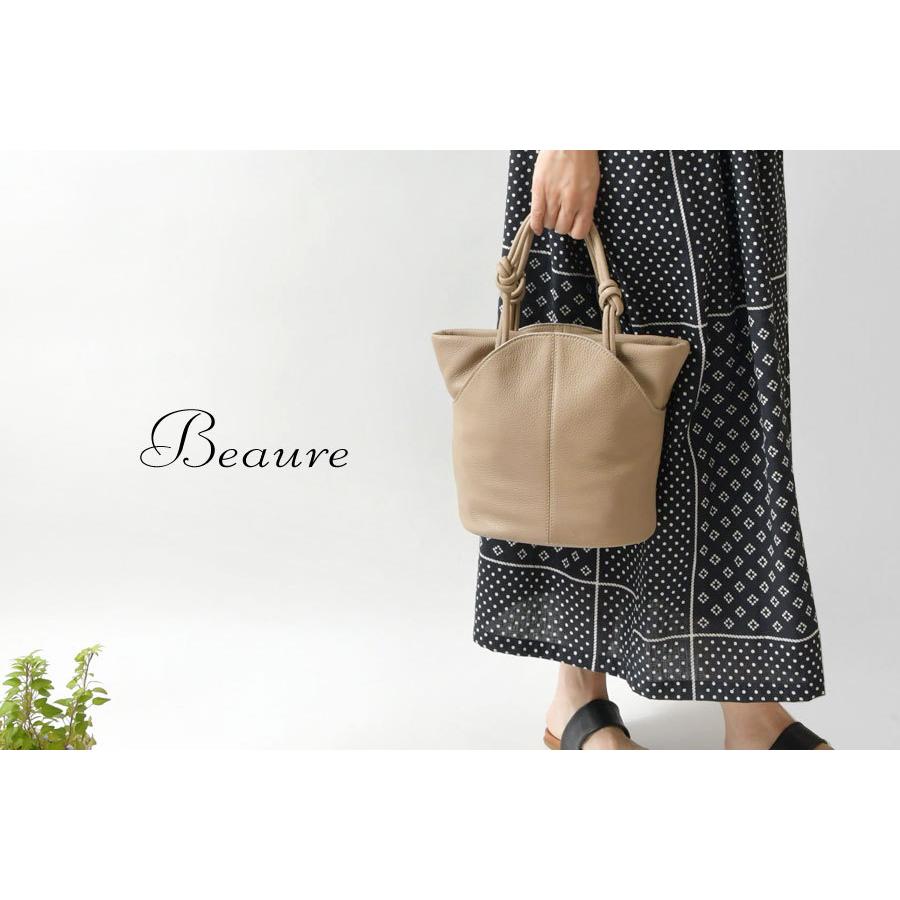バッグ レディース Beaure ヴュレ カウレザー トラペーズ型 あおり 