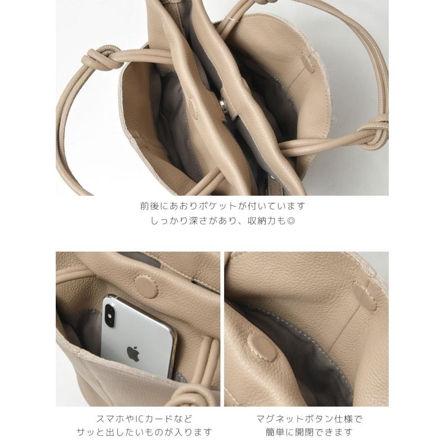 バッグ レディース Beaure ヴュレ カウレザー トラペーズ型 あおり 