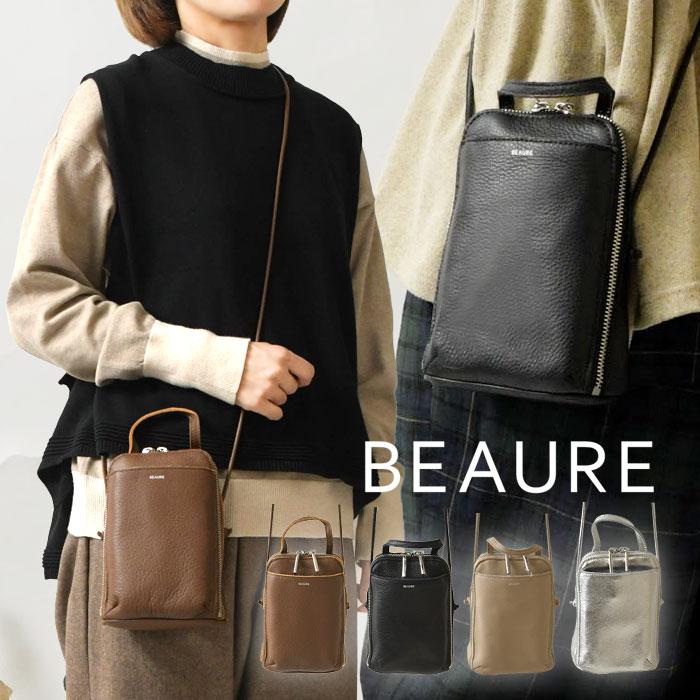 【美品】BEAURE カウレザー ブガッティ型 2WAY ミニショルダー　ビュレ Beau're（ヴュレ） 10%OFFクーポン Beaure ビュレ カウレザー