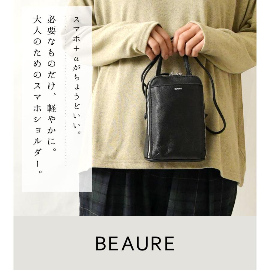 Beau're（ヴュレ） 10%OFFクーポン Beaure ビュレ カウレザー