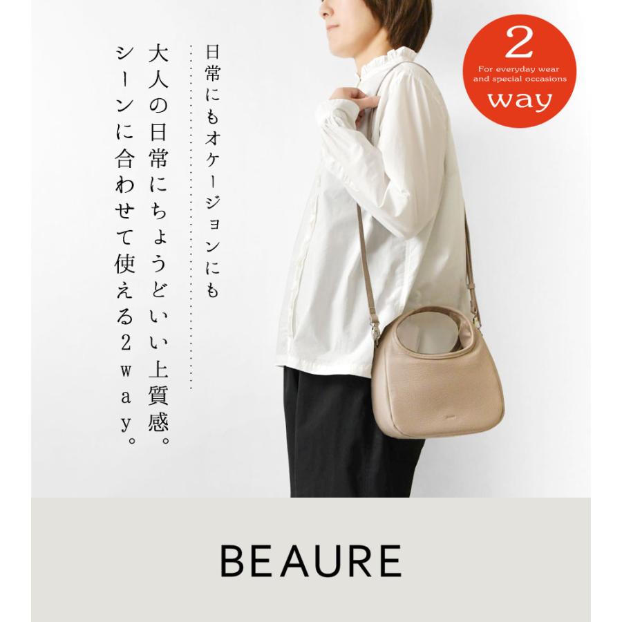 Beau're（ヴュレ） 10%OFFクーポン バッグ レディース Beaure ビュレ
