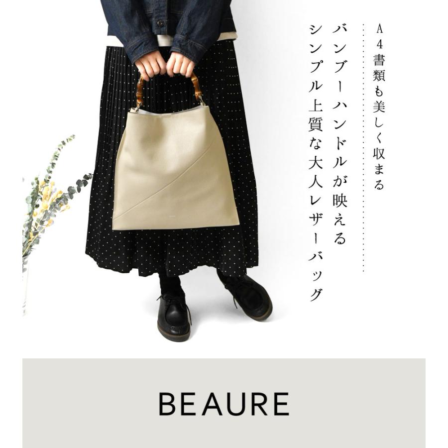 Beau