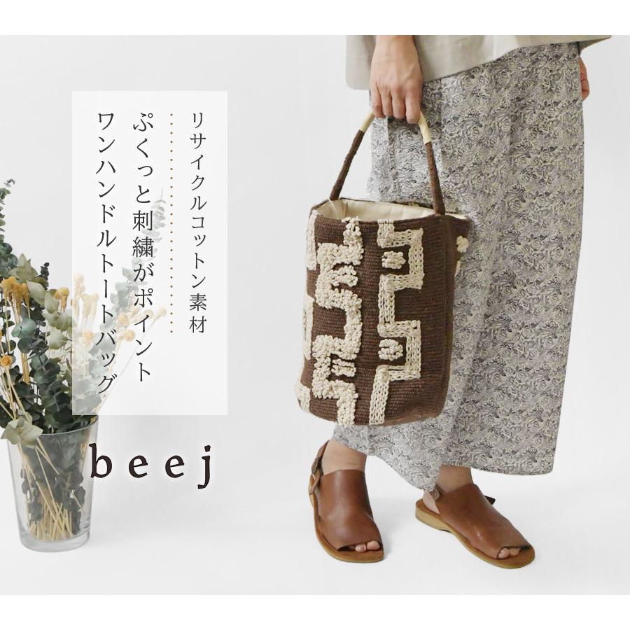 SALE 30%OFF beej ビージ EMB Basket tote bag / リサイクルコットン