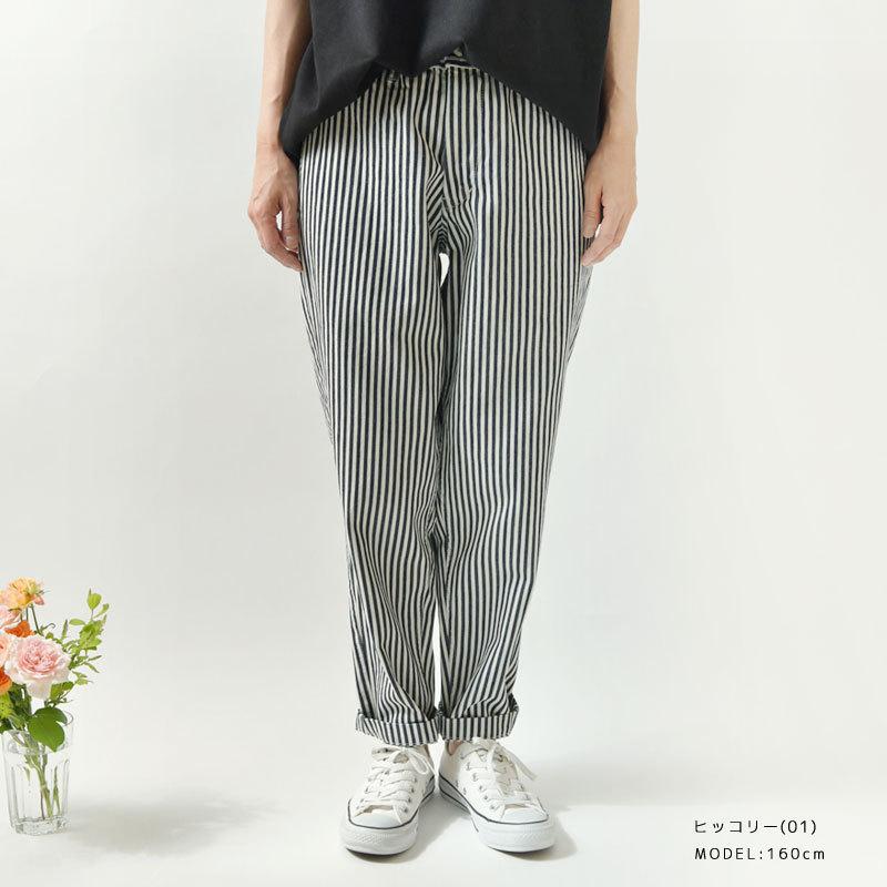 Betty Smith（ベティスミス） パンツ レディース ベティー スミス 10oz