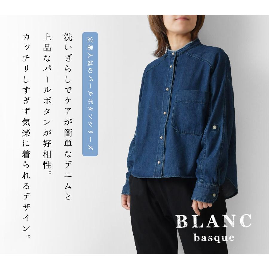 10%OFFクーポン シャツ レディース BLANC basque ブランバスク 8oz パールボタン デニムシャツ / ダンガリーシャツ  bb88-105 ブラウス 羽織り 春 夏 ゆったり｜matilda｜02