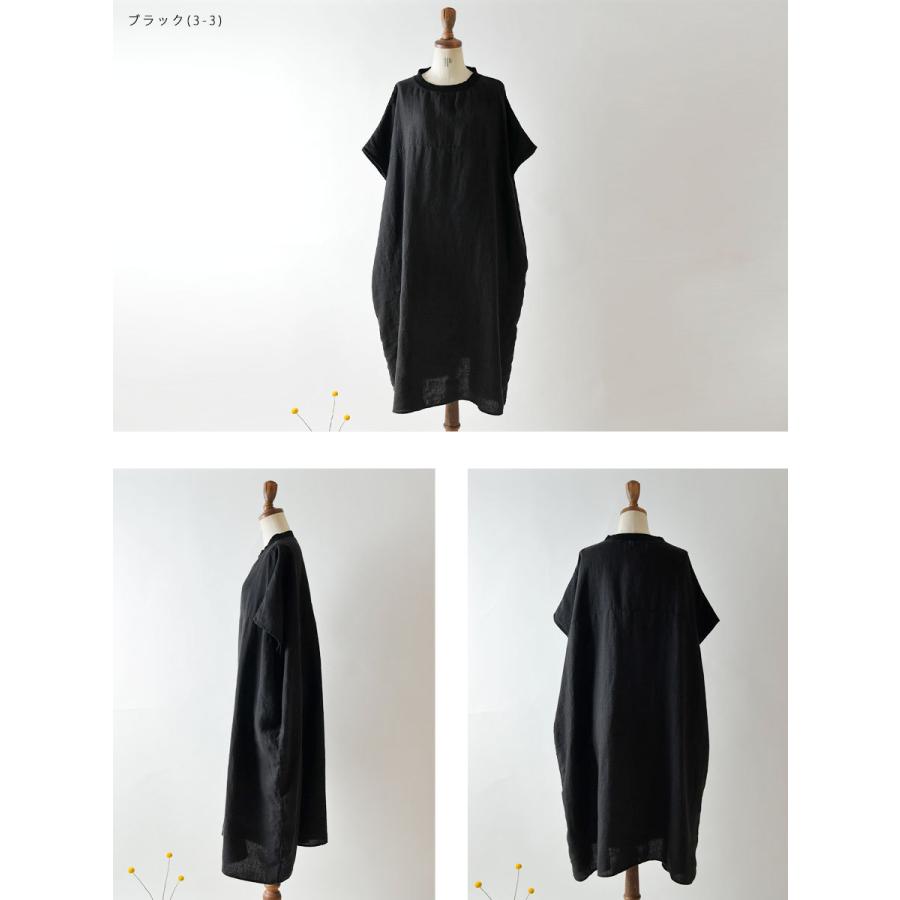 目玉 送料無料 ワンピース Bliss Bunch ブリスバンチ リネン ネック リブ ワンピース 611 316 Bliss Bunch レディース ナチュラル カジュアル シンプル 春 夏 在庫処分セール Gestion Etechnologies Shop