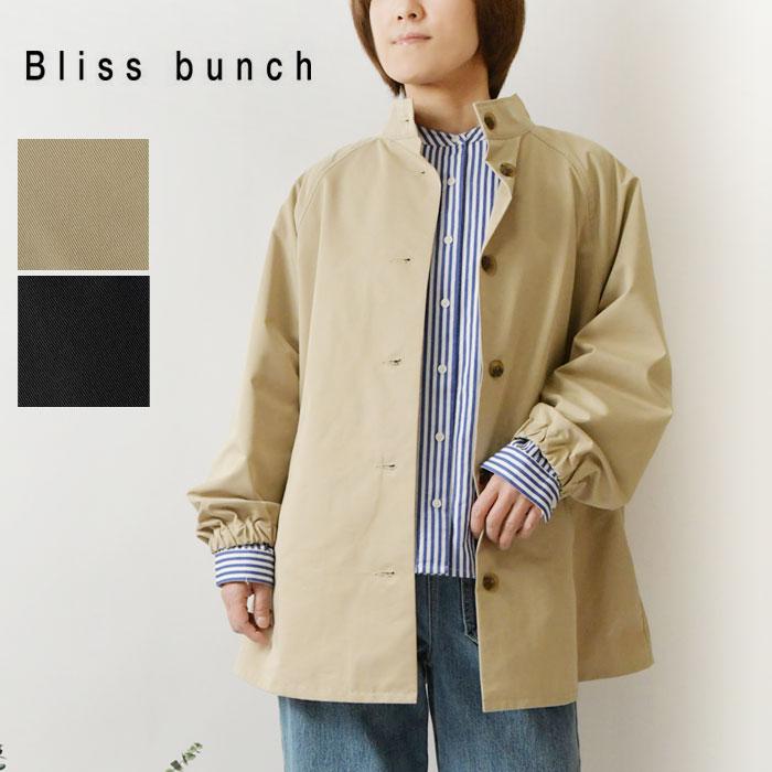 Bliss bunch（ブリスバンチ） 10%OFFクーポン コート レディース CT 