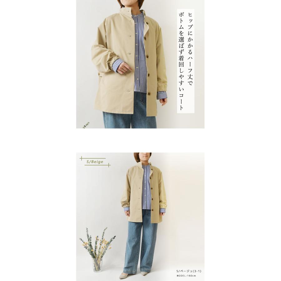 Bliss bunch（ブリスバンチ） 10%OFFクーポン コート レディース CT