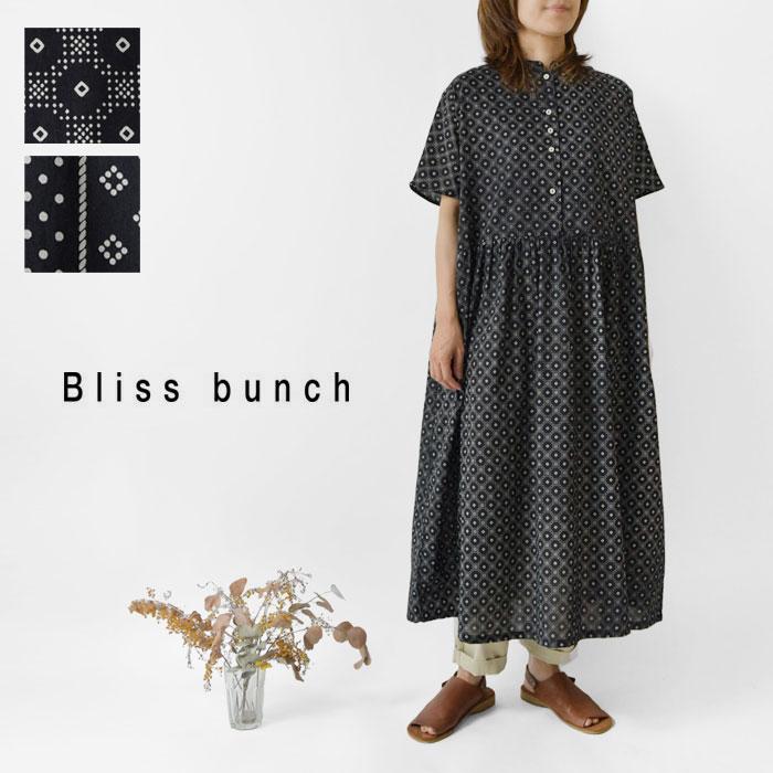 新品未使用【Bliss Bunch ブリスバンチ】サークル柄刺繍ワンピース Bliss bunch（ブリスバンチ） ワンピース レディース 平織り総柄