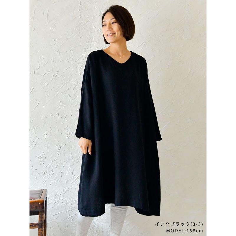 10 Offクーポン ワンピース Bliss Bunch ブリスバンチ コットン リネン ツイル Vネック ワイド ワンピース 698 340 レディース 秋 冬 ナチュラル 長袖 Bliss698 340 Matilda 通販 Yahoo ショッピング