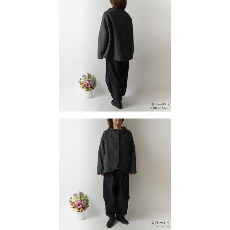 即納】 トゥデイフル TODAYFUL 2024winter アウター 炊く 即納】 トゥデイフル TODAYFUL 2024winter アウター 炊く
