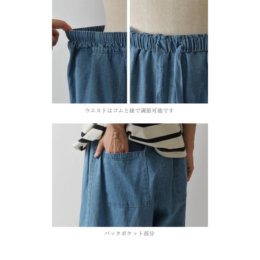 パンツ Bliss bunch ブリスバンチ コットン リネン ライト パンツ Bliss bunch ブリスバンチ コットン リネン ライト