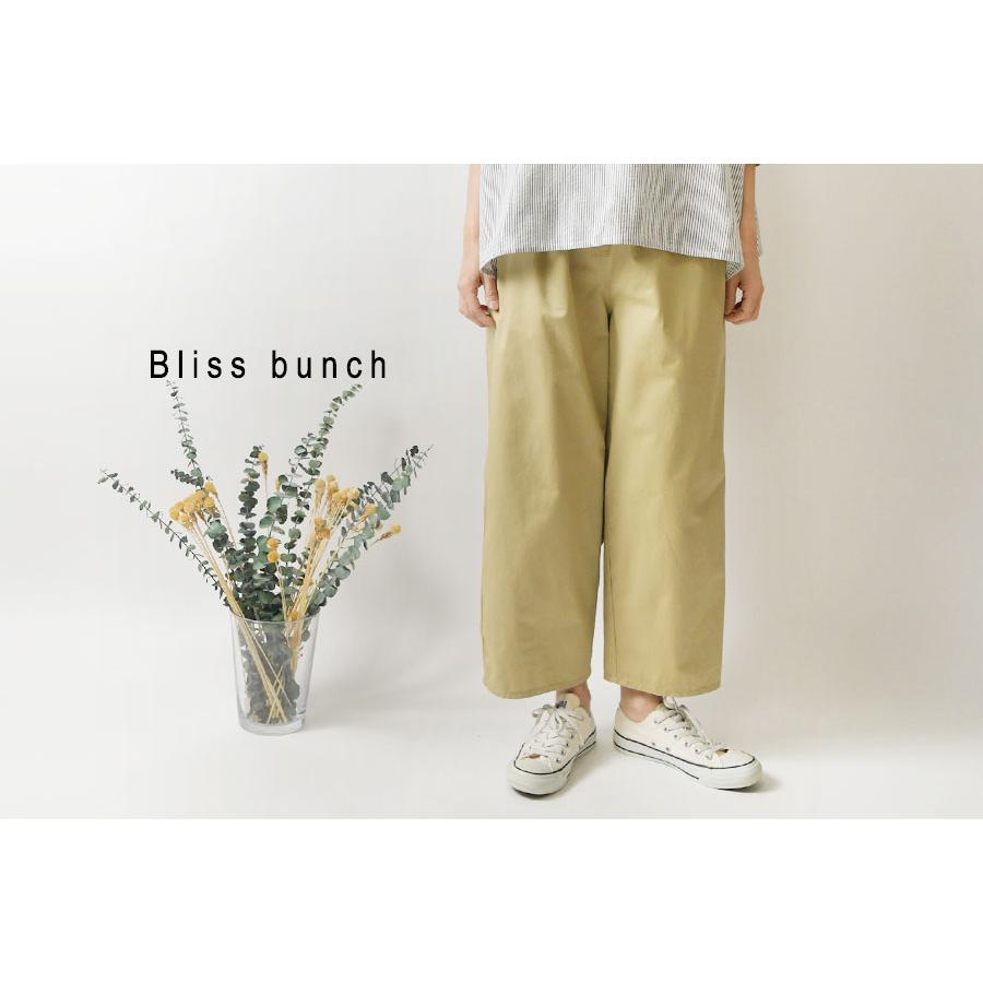 Bliss bunch（ブリスバンチ） 10%OFFクーポン パンツ レディース
