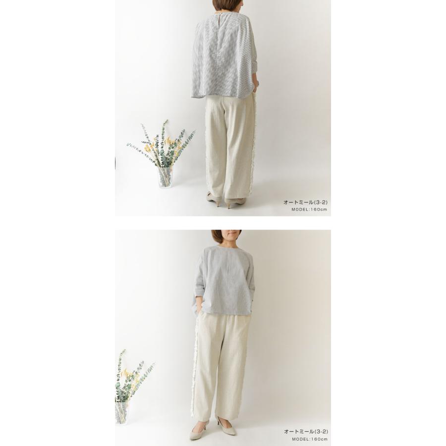 Bliss bunch（ブリスバンチ） 10%OFFクーポン パンツ レディース