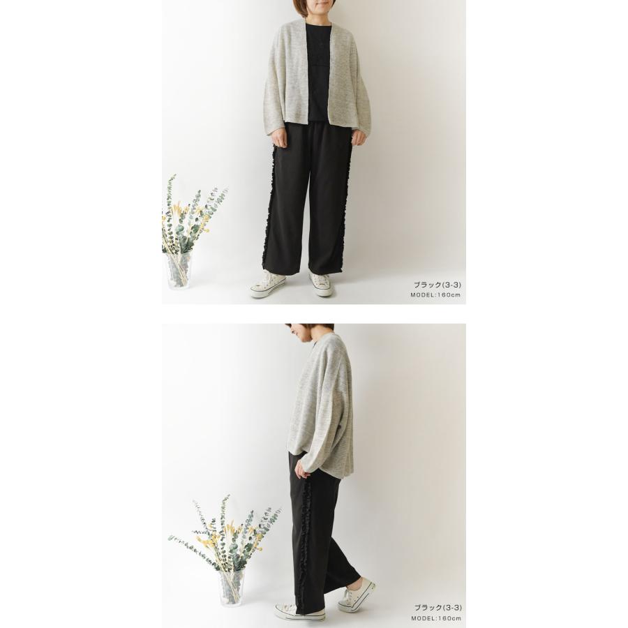Bliss bunch（ブリスバンチ） 10%OFFクーポン パンツ レディース