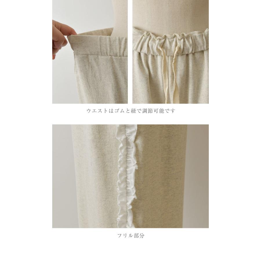 Bliss bunch（ブリスバンチ） 10%OFFクーポン パンツ レディース