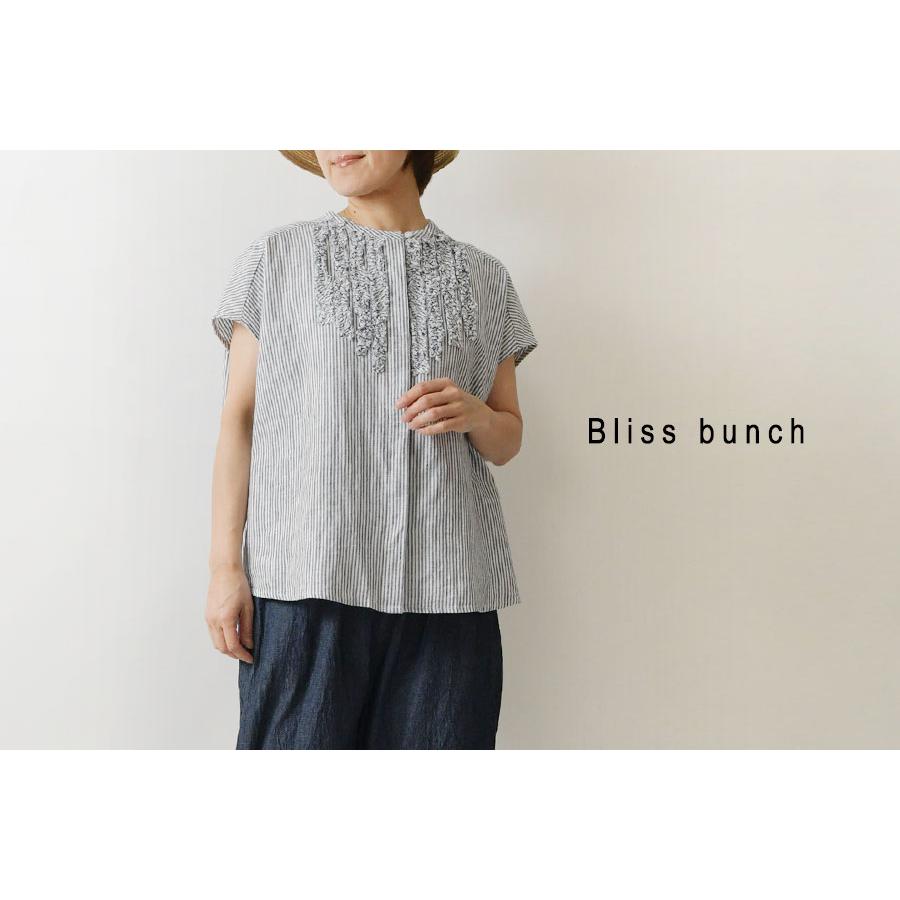 Bliss bunch ドット柄 2WAY 半袖ブラウス グレー 10%OFFクーポン 