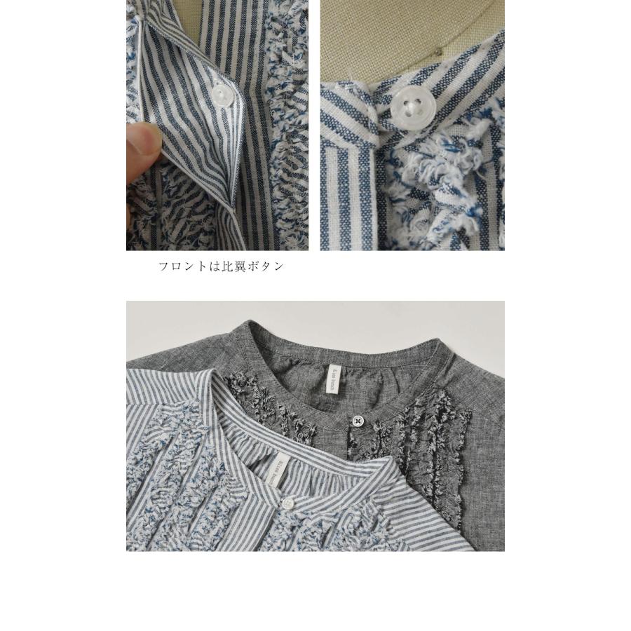 Bliss bunch（ブリスバンチ） 10%OFFクーポン シャツ レディース 