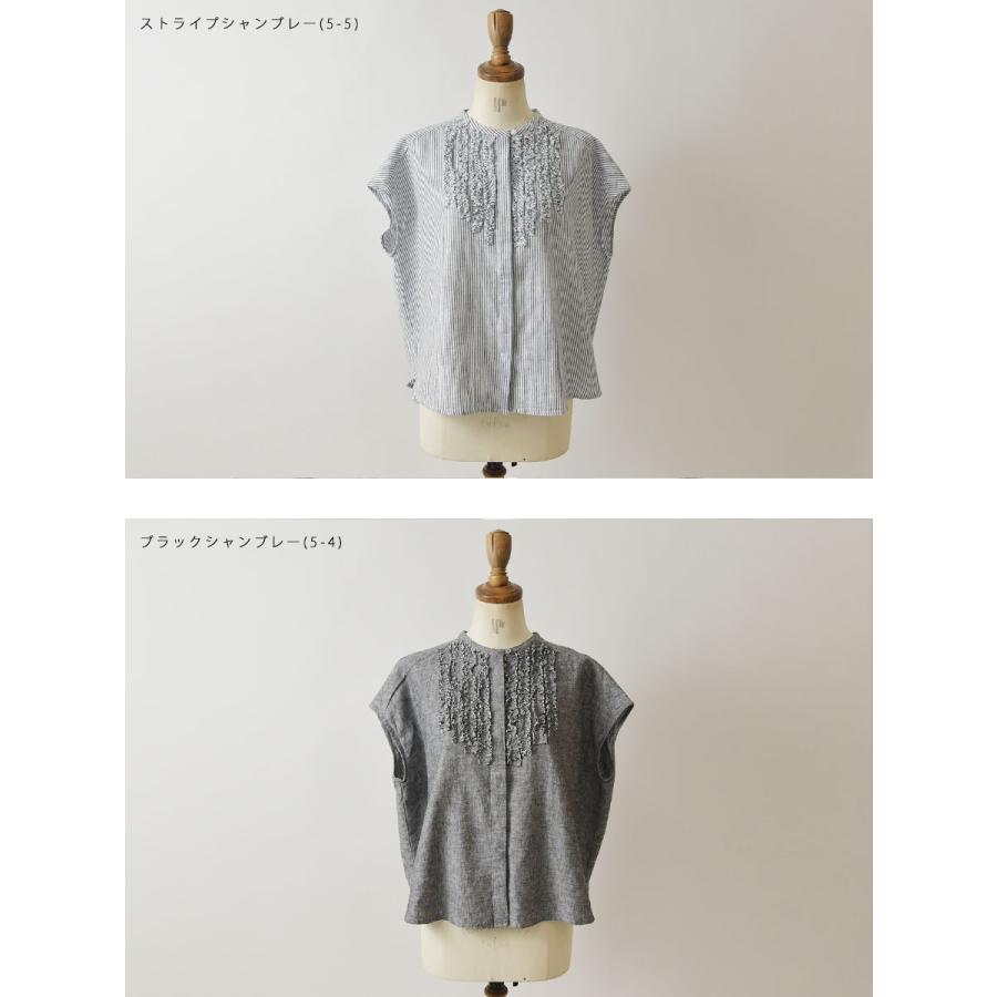 Bliss bunch（ブリスバンチ） 10%OFFクーポン シャツ レディース 