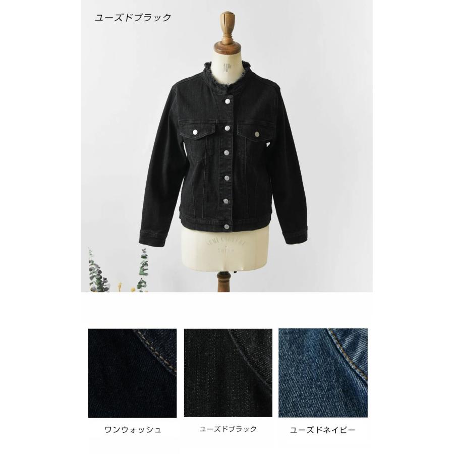 NOD 10%OFFクーポン デニムジャケット レディース Bleu Melange ブリュ