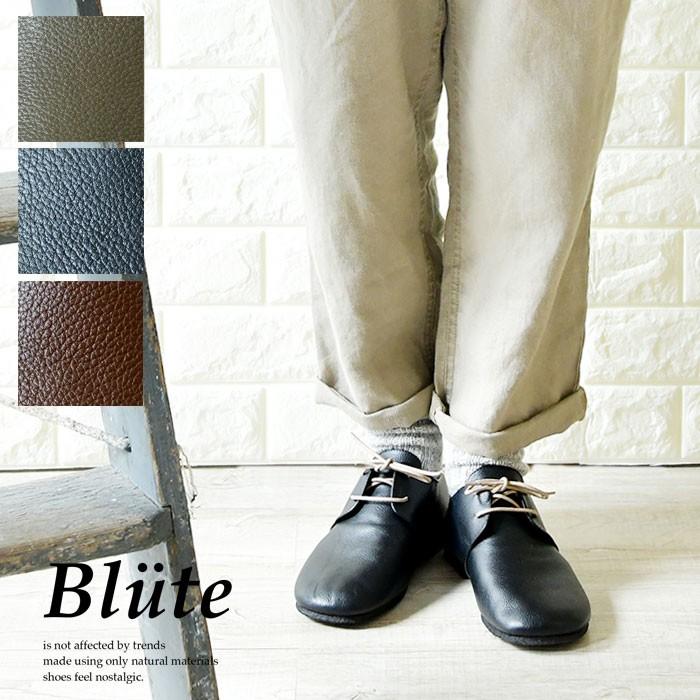 10 Offクーポン シューズ レディース Blute ブリューテ レザー レースアップ シューズ Bt802 リボン ぺたんこ ナチュラル 春 秋 秋 冬 Blute Bt802 Matilda 通販 Yahoo ショッピング
