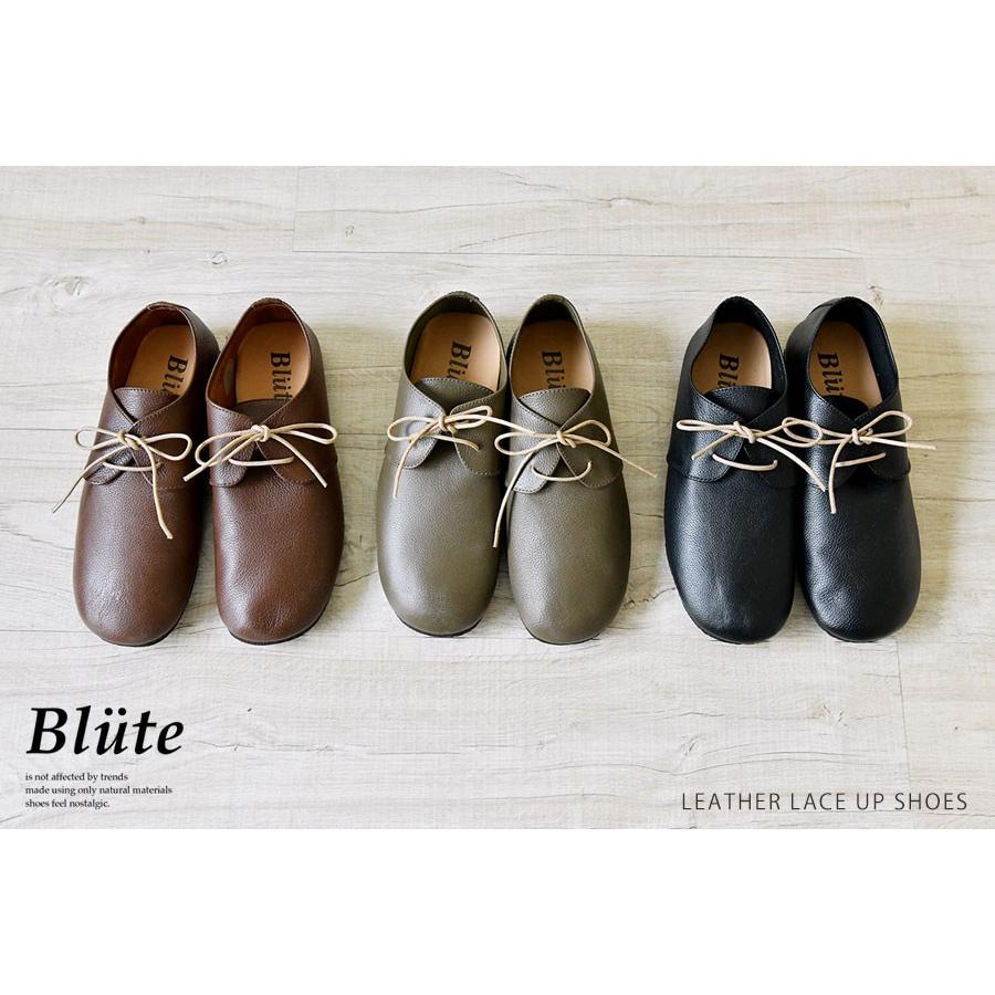 10 Offクーポン シューズ レディース Blute ブリューテ レザー レースアップ シューズ Bt802 リボン ぺたんこ ナチュラル 春 秋 秋 冬 Blute Bt802 Matilda 通販 Yahoo ショッピング