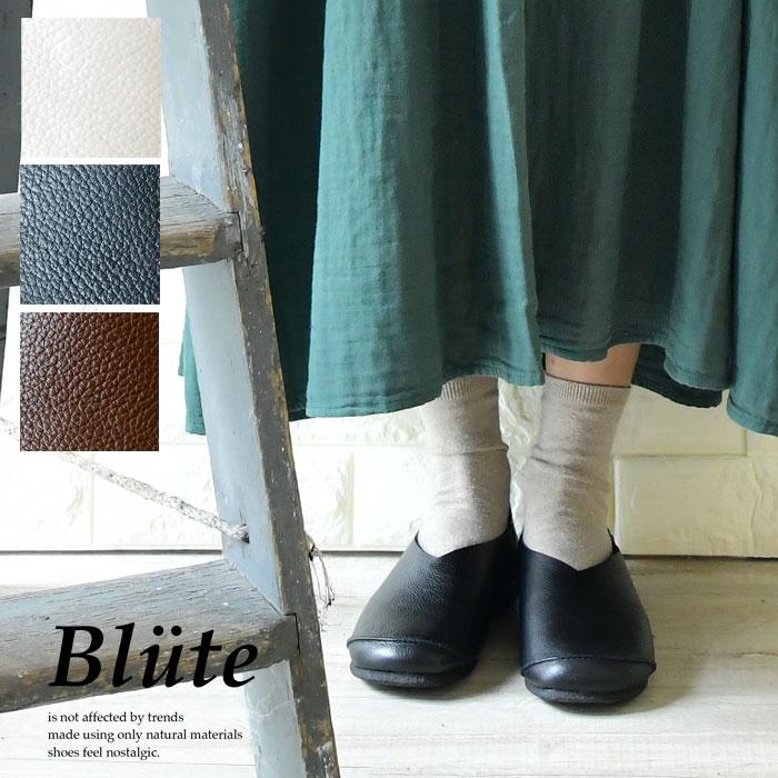 10 Offクーポン シューズ レディース Blute ブリューテ レザー スリッポン シューズ Bt815 モカシン ぺたんこ ナチュラル 春 夏 秋 冬 Blute Bt815 Matilda 通販 Yahoo ショッピング