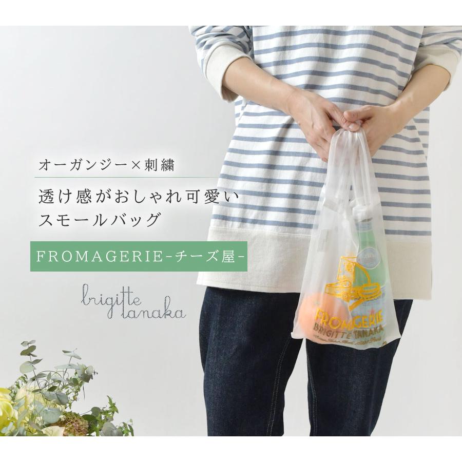バッグ レディース brigitte tanaka ブリジットタナカ バッグ レディース brigitte tanaka ブリジットタナカ