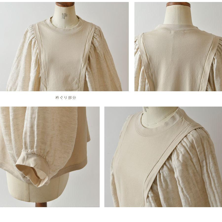 美品 bulbul バルバル リネンニット布帛ドッキングカーディガン 羽織 美品 bulbul バルバル リネンニット布帛ドッキングカーディガン 羽織