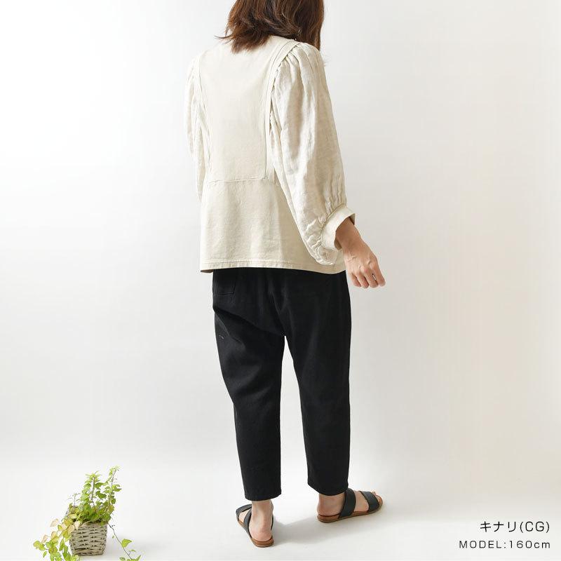 美品 bulbul バルバル リネンニット布帛ドッキングカーディガン 羽織 美品 bulbul バルバル リネンニット布帛ドッキングカーディガン 羽織