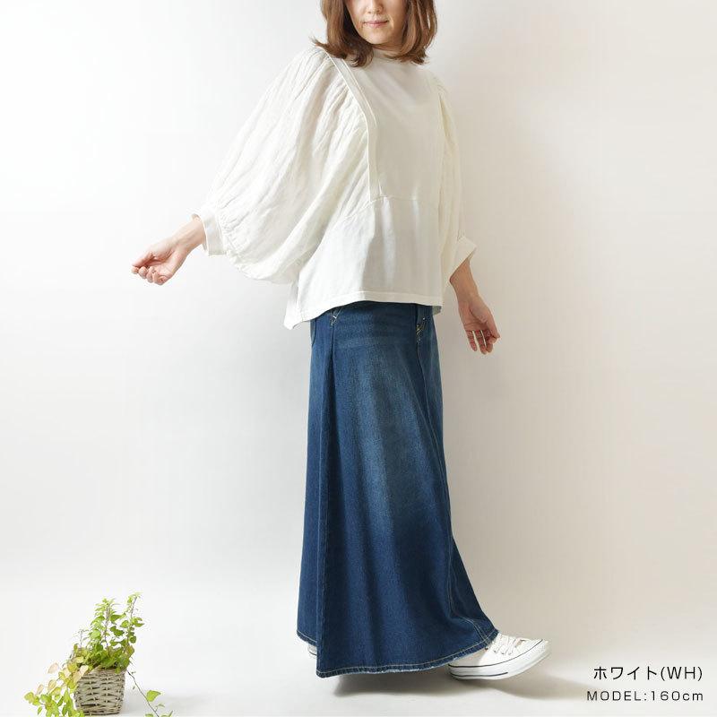 SUN VALLEY（サンバレー） SALE 50%OFF bul bul バルバル (サンバレー