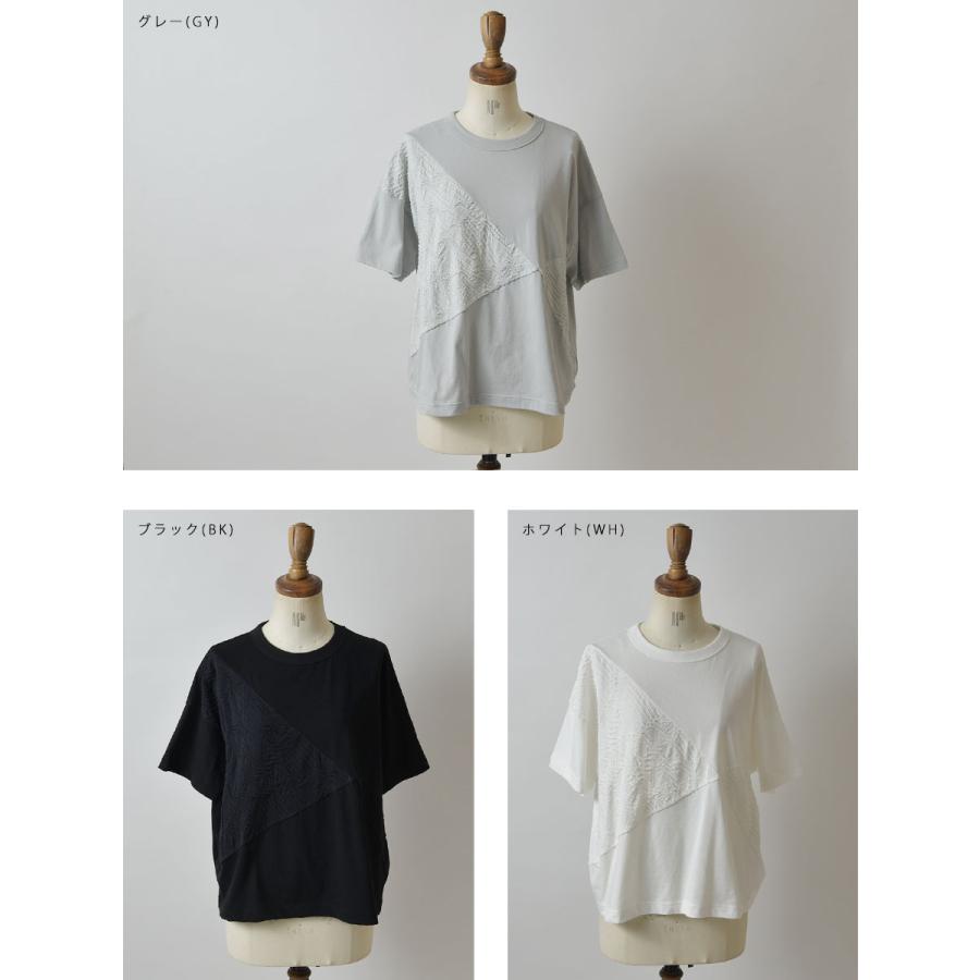 SUN VALLEY（サンバレー） SALE 50%OFF bul bul バルバル コットン 
