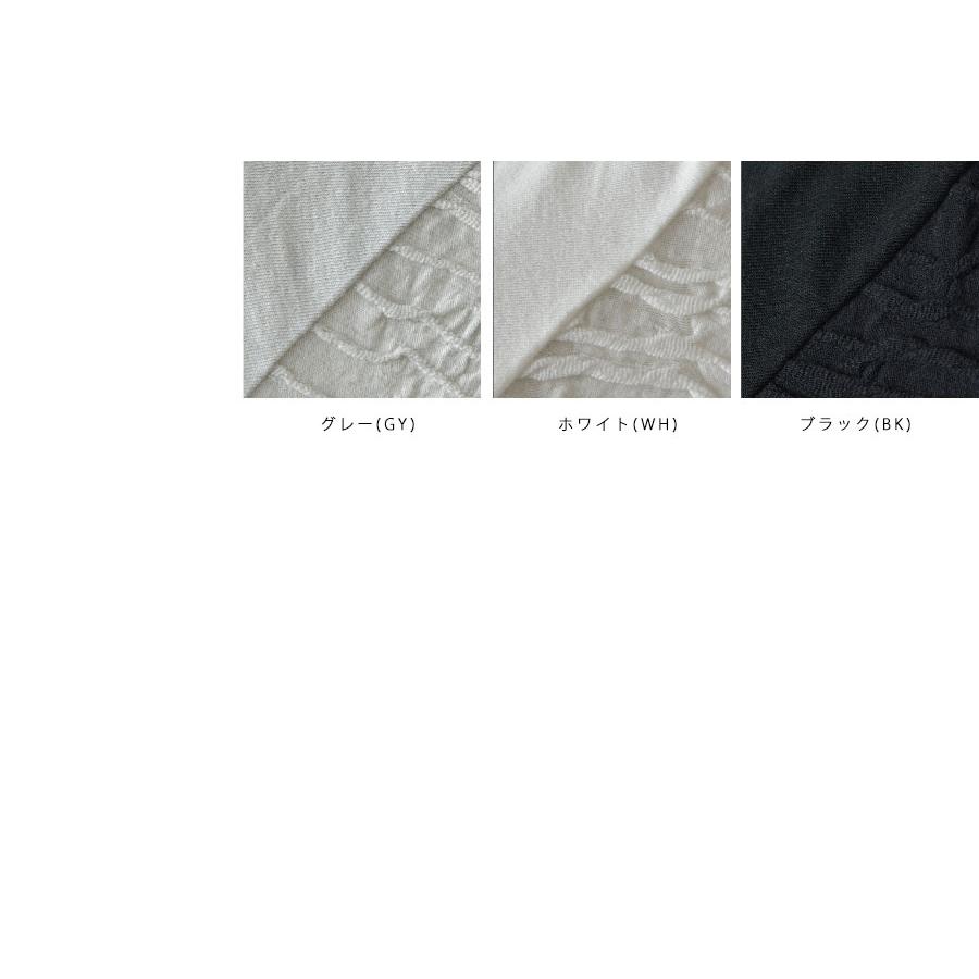 SUN VALLEY（サンバレー） SALE 50%OFF bul bul バルバル コットン 