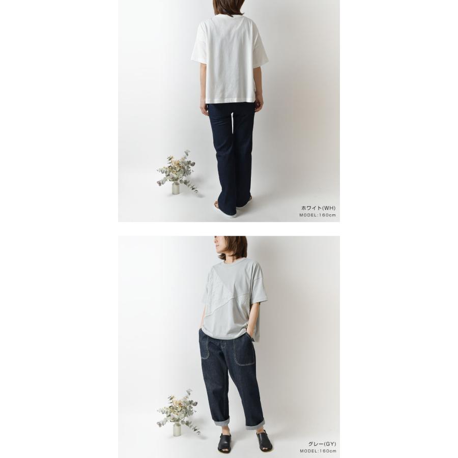 SUN VALLEY（サンバレー） SALE 50%OFF bul bul バルバル コットン 