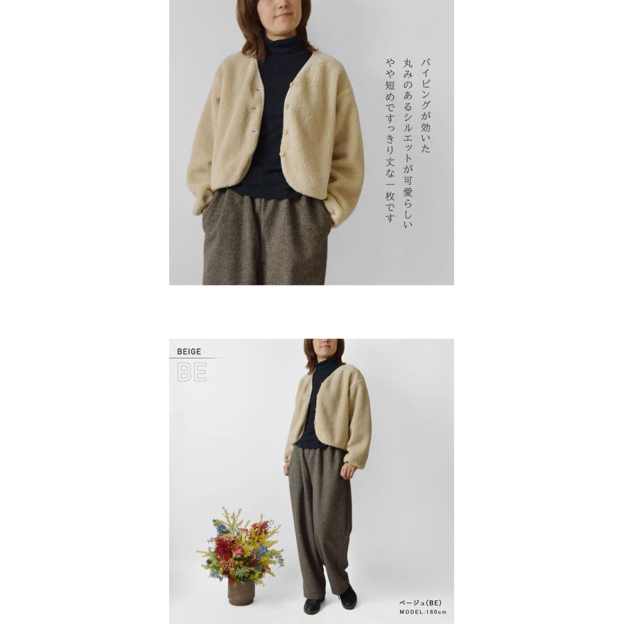 SUN VALLEY（サンバレー） SALE 50%OFF bul bul バルバル ヴィンテージ 