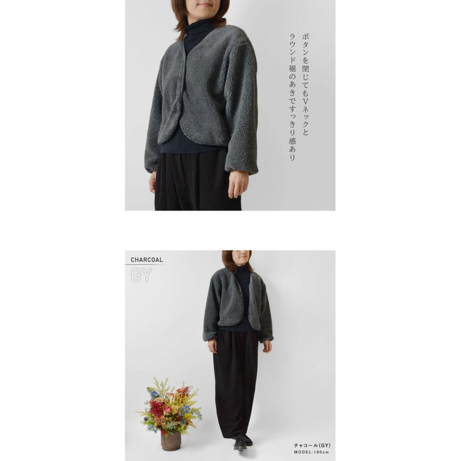 SUN VALLEY（サンバレー） SALE 50%OFF bul bul バルバル ヴィンテージ 