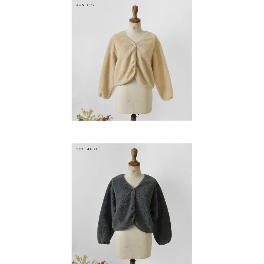 SUN VALLEY（サンバレー） SALE 50%OFF bul bul バルバル ヴィンテージ 