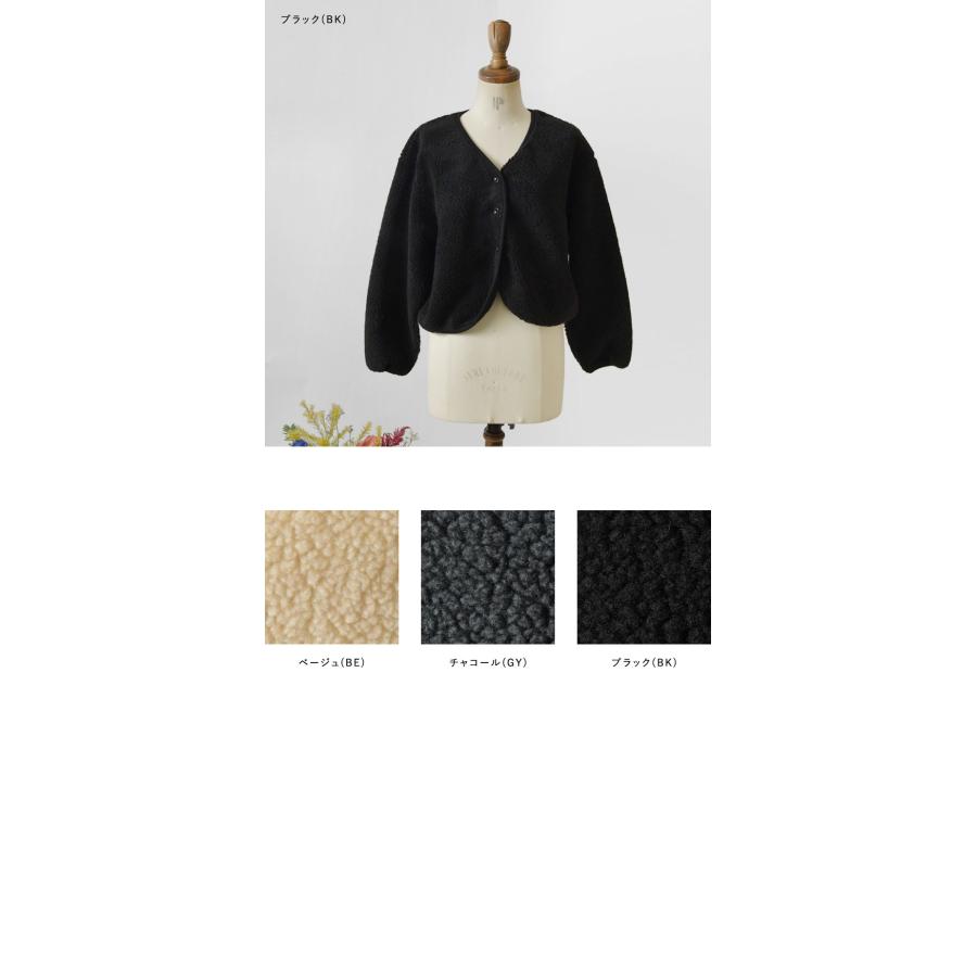 SUN VALLEY（サンバレー） SALE 50%OFF bul bul バルバル ヴィンテージ 